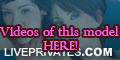 AmantaSpark PRIVATE